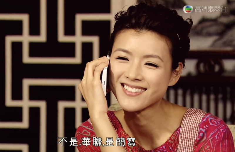 中国香港女演员陈茵媺晒与孩子的合照，满脸幸福看起来很甜蜜 什么原因？【图】