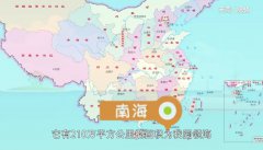 东汉时称南海为什么 南海在东汉时叫什么，详细图文解答