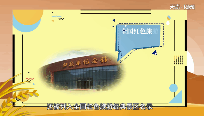 红旗渠位于河南省哪个市 红旗渠位于河南省什么市，详细图文解答