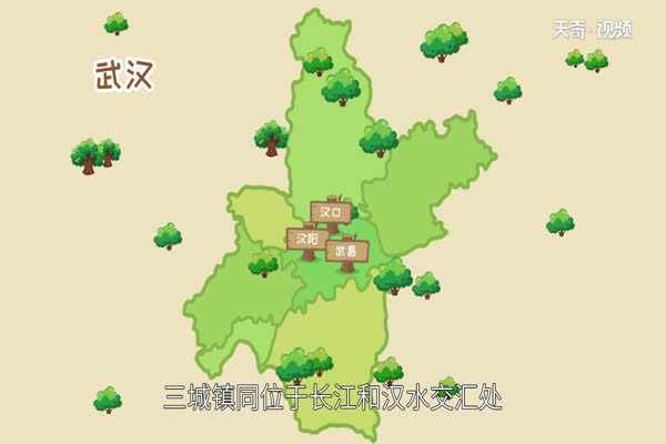 武汉三镇地理位置图图片