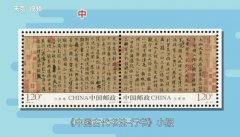 中国邮政发行的第一套宣纸邮票是 中国邮政发行的第1套宣纸邮票是什么，详细