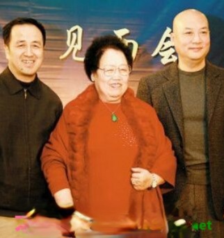 陈丽华,迟瑞照片资料 迟瑞妻子陈丽华和前夫离婚原因