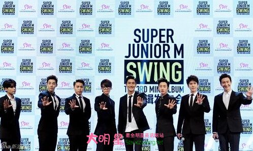 SJM,swing照片资料 SJM新歌《swing》被指假唱事件介绍