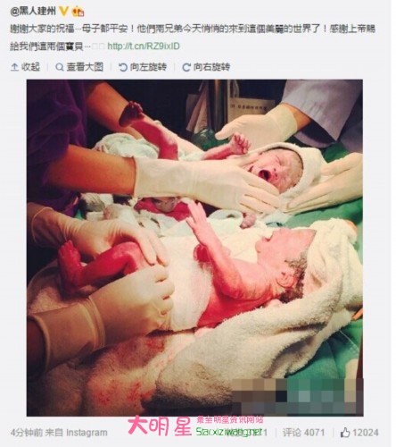 范玮琪照片资料 范玮琪怀孕了吗 范玮琪顺利产下双胞胎