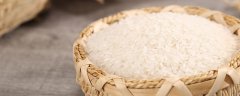 大米的营养成分 大米的食用功效 1分钟详细介绍
