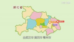 武汉新港是哪四个市 武汉新港位于哪里 1分钟详细介绍