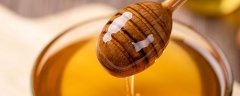 蜂蜜凉性还是热性 寒性体质能喝蜂蜜吗 1分钟详细介绍