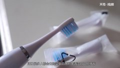 电动牙刷怎么用 电动牙刷的用法【图】