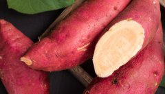 生红薯的功效与作用 生红薯的功效与作用是什么 详细图文解答