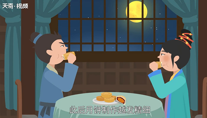 中秋节吃月饼的由来  中秋节吃月饼的内涵