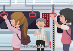 南京地铁运营时间 超详细解答