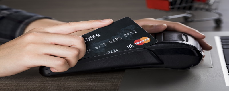 储蓄卡和信用卡的区别 储蓄卡和信用卡有什么不同 详细图文解答