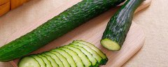 黄瓜含有什么维生素 黄瓜含有哪些营养成分 1分钟告诉你
