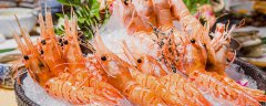 超市冷冻虾怎么选 冷冻虾的挑选方法 超详细解答