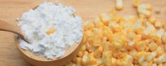 玉米淀粉可以做什么 玉米淀粉有哪些作用 详细图文解答