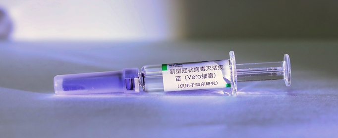 接种新冠疫苗的注意事项有哪些？