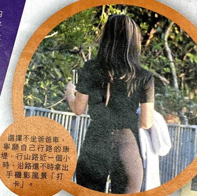 陈奕迅16岁女儿近照惊艳，港媒曝其早恋留级