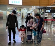 日媒：福原爱未现身机场接母亲 遭舆论谴责太无情