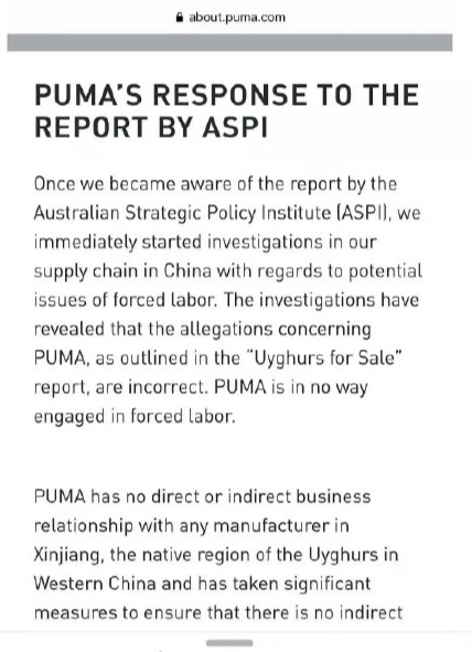 乃万宣布下架歌曲《PUMA》：拒绝一切危及国家利益的行为