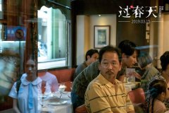 杜琪峯追忆廖启智：他戏好人好，是香港电影人的楷模