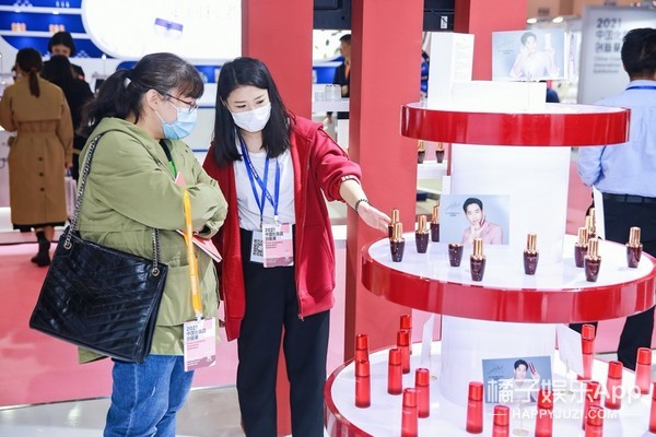 韩国高端红参护肤品牌彤人秘惊艳亮相2021中国化妆品创新