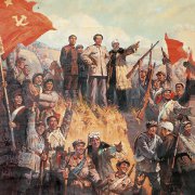 中央红军陕甘支队与陕北红军会师的地点是哪里？
