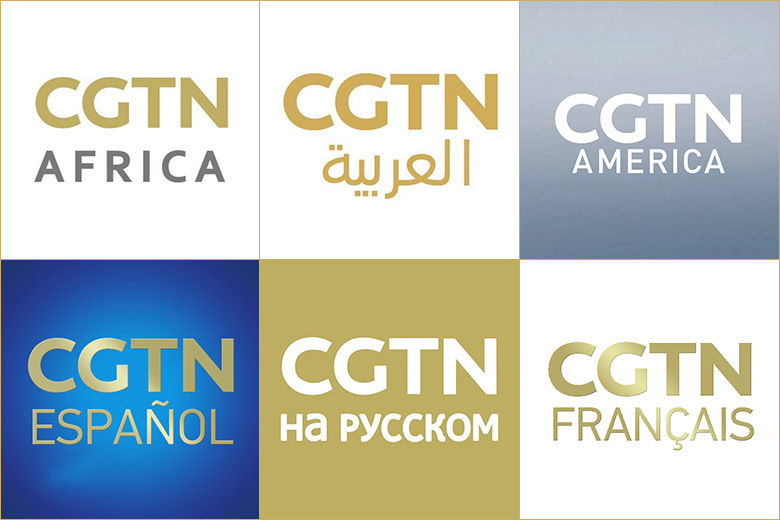 cgtn是什么电视台全称？