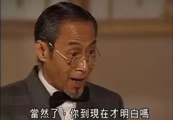 77岁演员黄树棠因肺癌病逝，角色“求叔”深入人心