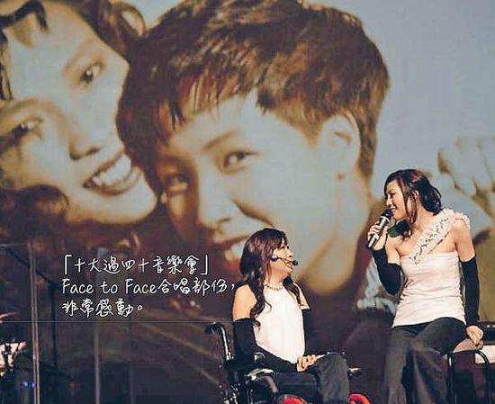 香港娱乐圈再传噩耗！歌手吴少芳去世年仅54岁，瘫痪29年命运多舛