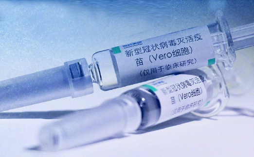 北京生物新冠疫苗是国药还是科兴？