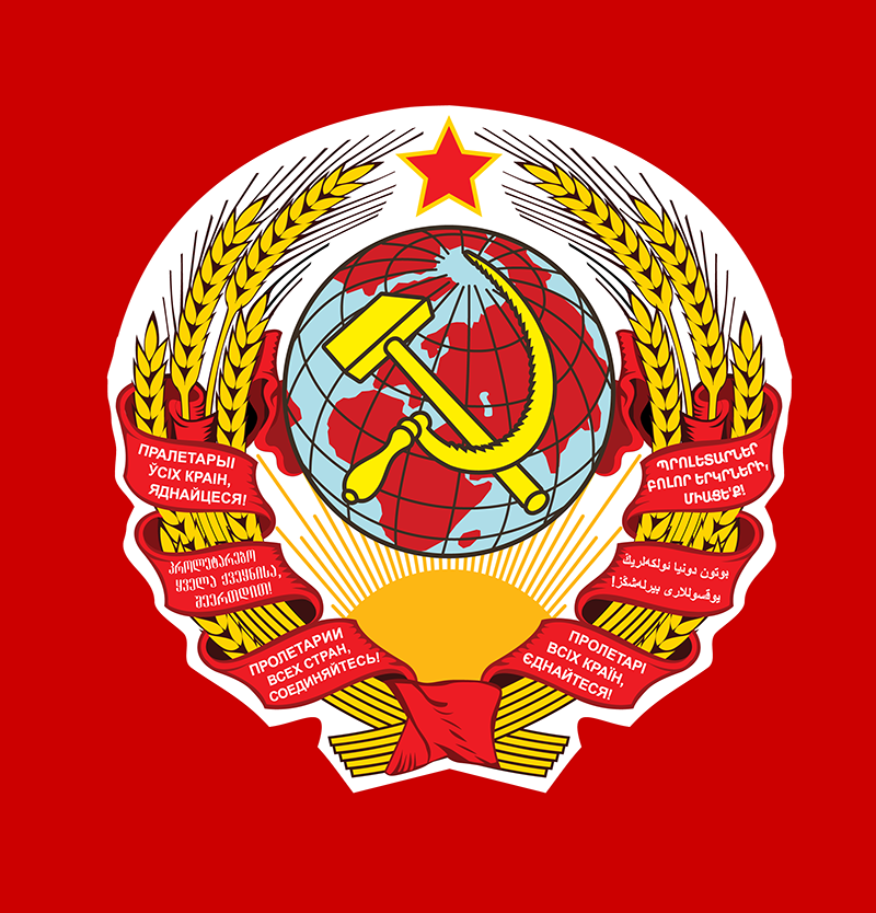 苏联属于哪个国家？