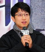 《来自星星的你》导演张太侑发表声明，否认曾与徐睿知交往