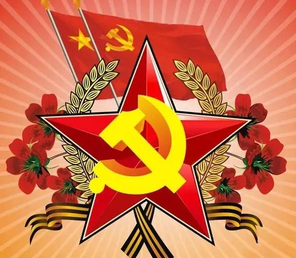 中国共产党成立的意义是什么？
