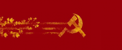 马克思主义中国化的理论成果是什么？