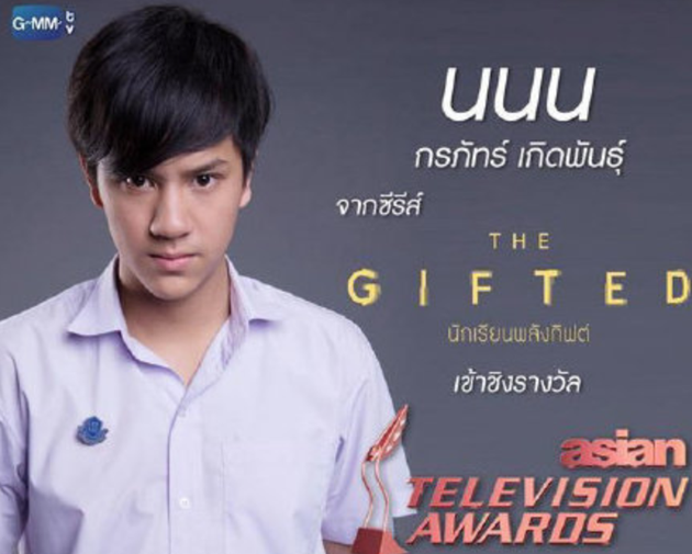 泰国演员Nanon确诊新冠 目前已经开始隔离治疗