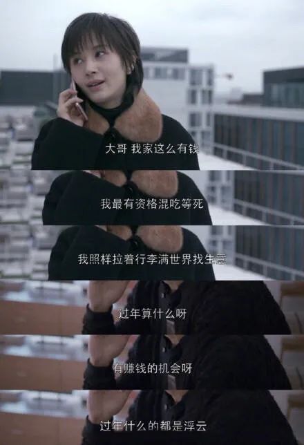 张雨绮牵手小8岁男友，王子文恋上海归精英：这届女人，终于活明白了！