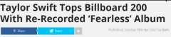 泰勒·斯威夫特以重录专辑《Fearless》登顶公告牌200强！
