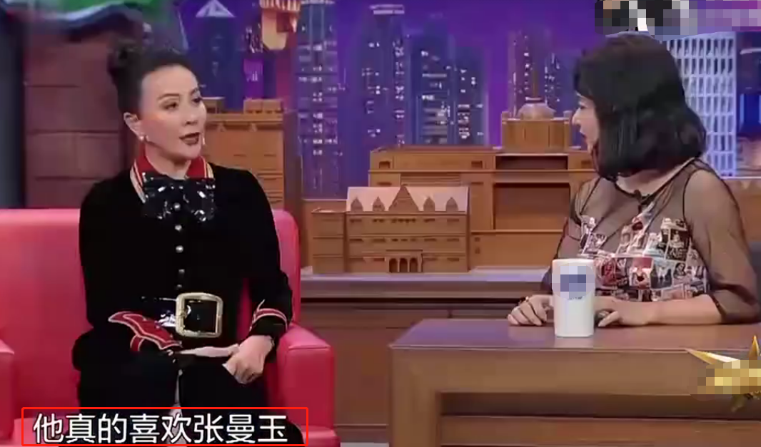 刘嘉玲与小鲜肉拍段子当场尬笑 只因对方把她认成张曼玉