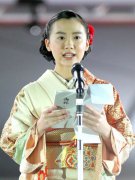 芦田爱菜被选为最理想后辈 3岁进入演艺圈被赞国民妹妹