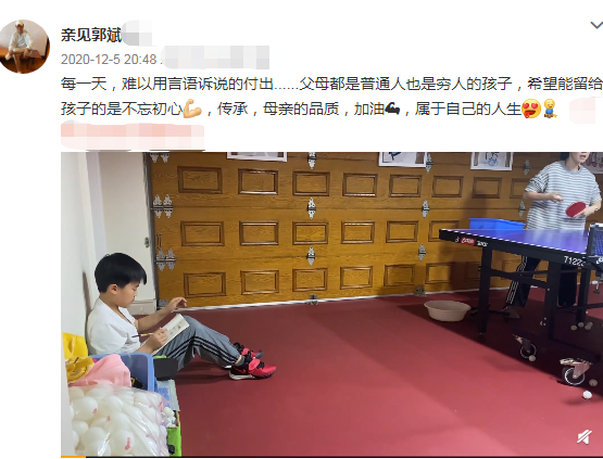 王楠10岁儿子乒乓球首战拿小组第一，被赞可当接班人