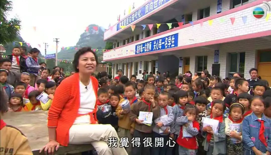 “香港第一丑女”一生无性无爱，孤独终老却救下300个小孩…