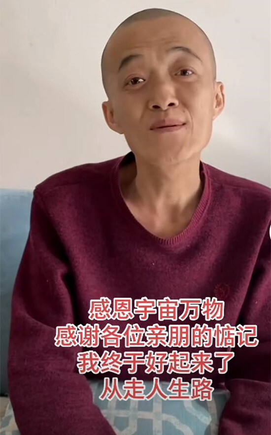 赵本山徒弟王海洋患癌去世，年仅42岁，生前最后一段视频曝光
