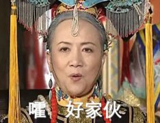 刘嘉玲错报豪门乌龙婚讯？她和赌王家的关系可不一般