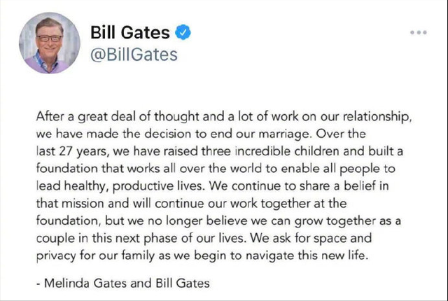 比尔·盖茨离婚被曝并不愉快，子女对其很不满