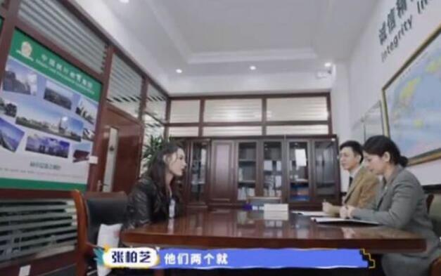 张柏芝爆上海购置4000万的豪宅，有意定居惨遭儿子一句话拒绝