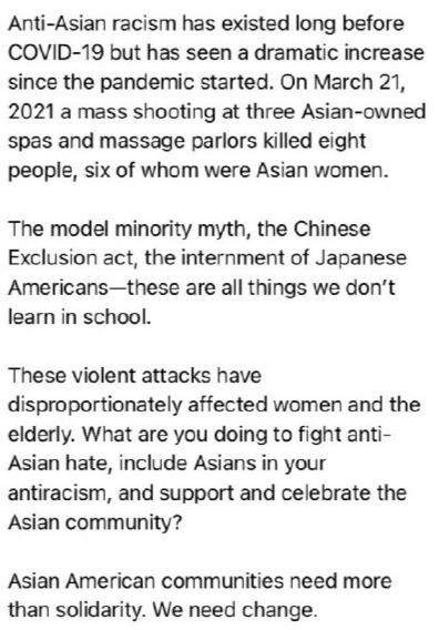 贾斯汀·比伯再为亚裔声援，曾多次呼吁“种族平等”