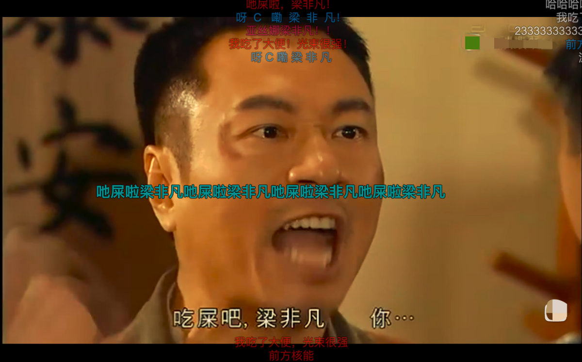 TVB黎耀祥再演“八戒”，诠释看见美女反应却被吐槽油腻