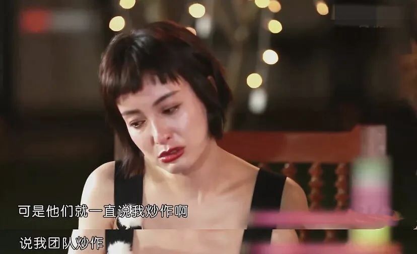 看到刘雯3天哭4次，我终于理解了吴昕的“不讨喜”