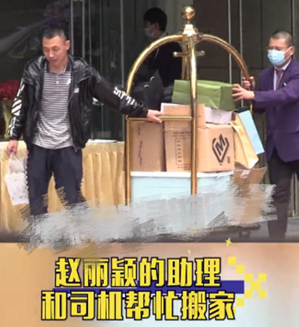 赵丽颖返回8000万北京豪宅被拍，离婚后状态远胜冯绍峰