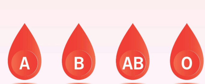 4个血型中哪个血型最好？